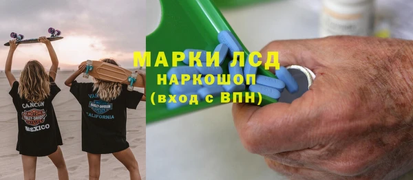 а пвп мука Белоозёрский