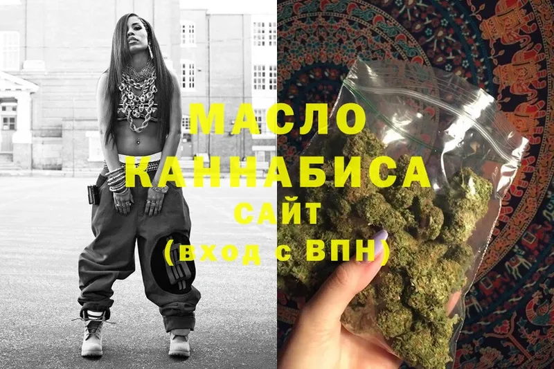 KRAKEN   Белебей  ТГК Wax 